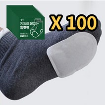 겨울철 따뜻하게 보낼수 있는 발에붙이는핫팩 100개, 발핫팩(2개입)