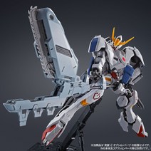 MG 발바토스 확장 부품 세트 (클럽G)