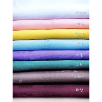 한복원단 깨끼 원단 은결 8종, 스카이