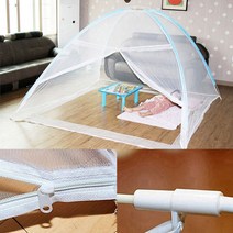 일루오슈 원터치모기장