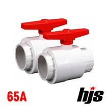 HJS PVC 고급형 콤팩트 볼밸브 65A (나사형) 65mm, 1개