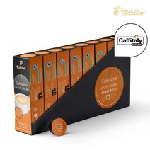 치보 카피시모 임박80캡슐 에카페 카피탈리, 카페크레마리치아로마 80캡슐 24.01.26