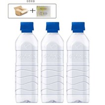 아이시스 평화공원산림수(업소용) 500mlx40개/안전포장박스, 500ml, 40개