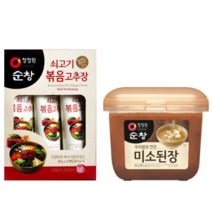 청정원순창 쇠고기볶음고추장 + 순창 미소된장(된장과 두부만 넣어 뜨끈한 미소 장국 완성/간편), 상세설명