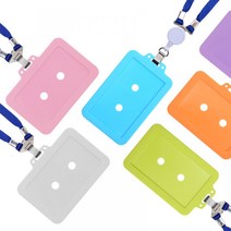 케이스 국산 실리콘 목걸이 사원증 신분증 명찰 출입증, 0601번 실리콘 사원증케이스[세로형] 블루