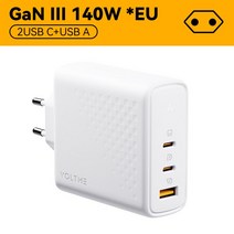 가성비VOLTME-GaN 고속충전기 140W USB C타입 PD 프로 맥스 호환 S22 용, 02 140WWhite