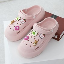 여성 경량 어글리 통굽 키높이 슬리퍼 샌들 라이프