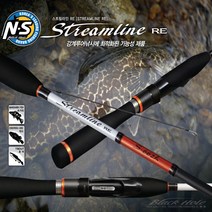 NS엔에스 스트림라인 RE S-562EUL 쏘가리 꺽지 계류 루어낚시대 민물루어대