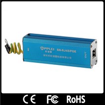 FWT RJ45 CAT5 이더넷 케이블 LAN 포트 1 ~ 2 소켓 분배기 커넥터 어댑터 # 1, 1개