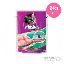 위스카스 파우치 80g 참치(성묘용) x24개(set), 단품