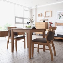 이즈네이처 프리지아 2인용식탁세트 원목식탁