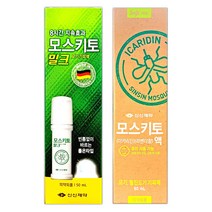 신신제약 모스키토 밀크 50ml(바르는타입) + 신신 모스키토액 라벤더향 60ml(스프레이) 모기 기피제 2종 세트, 2세트