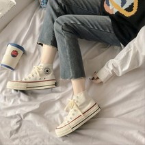 여자 멋쁜 운동화 스니커즈 하이탑 캔버스 편한옷차림 놀러가기 디테일