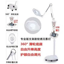 미용등 눈 보호 LED 미용실 문양 자수등 전용 속눈썹 조명 네일종 속눈썹 쿨링 스탠드 무영등, U