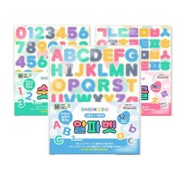 [다빈에듀한글자석] 다빈에듀 아이들이 좋아하는 첫 글자놀이, 숫자 퍼즐자석