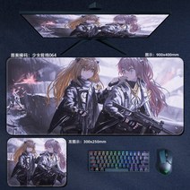 소녀 전선 키보드 마우스 장패드 데스크 컴퓨터 게이밍 긴 빅사이즈 대형 패드 매트 오버사이즈 유이모노 아이이토 마츠요다무라 유카리노 나카 블루, 3mm + 1개, CO + 800x300mm