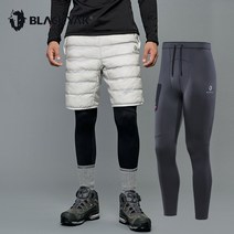 블랙야크 D컴포어레깅스 남성 겨울 편안한 기모 레깅스 헬스 스포츠 타이즈 등산 아웃도어