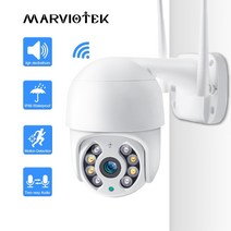 홈 보안 IP 카메라 와이파이 야간 투시경 스피드 돔 CCTV 카메라 야외 미니 카마라 와이파이 비디오 감시 ipcam 와이파이 5MP P2P, 1080P 어댑터 없음, 협력사, 영국 플러그