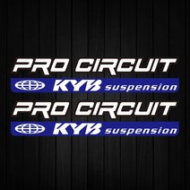 Kawasaki Yamaha Tmax Suzuki Benelli KTM Honda호완반사 KYB 레이싱 서스펜션 바이크 오토바이 악세사리 데칼 스티커, [05] Blue 160mm
