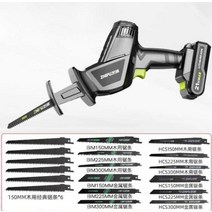 소형 전기톱 리튬 왕복 톱 충전식 전기 소형 휴대용, 3. 12V 강화 모델 (79800H 2개)