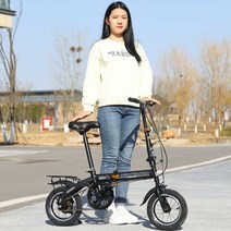 접이식 미니벨로 미니 휴대용 경량 바퀴작은자전거, 화이트 14인치 기어조절
