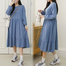 [여시몰5905국내제작]2단 캉캉 프릴 미디 원피스/가을 봄 여성 셔링 루즈핏 기본 심플 캐주얼 데일리 패션 조끼 가디건 코디