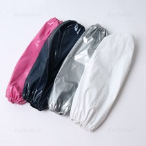 PU 고무줄 방수 토시 / 업소 주방 정육 작업 팔토시, 화이트