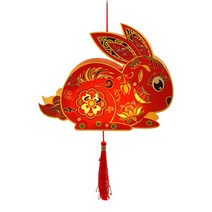 GHSHOP 토끼 모양의 중순 가을 축제 랜턴 만들기 DIY 장식 재료 램프 빛 랜턴 결혼식 봄 축제 축하, 25cmx27cm, 종이, 빨간색