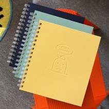 몬스터 아이콘 스터디 플래너 (1년용), 네이비