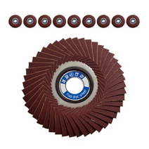 제일연마 날개 휠페파 해바라기페파 겹사포 입도 80, 10개