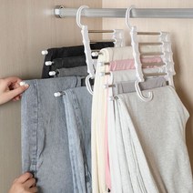 신박한 정리 접이식 바지걸이 공간활용 5단 바지걸이 옷걸이 행거, 상세페이지 참조