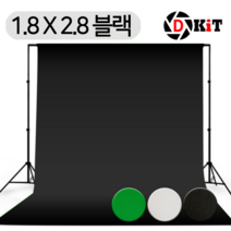 디키트 크로마키천 스크린 배경천 개인방송 1.8*2.8m, 1개, 블랙