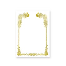 [컴포테이블] 상장용지 금박상장 백상지A4 다양한 디자인 (옵션참조) 20장, CLD-210