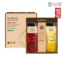 [하나로라이스] 행복담은 미소2P세트, 강황쌀, 클로렐라쌀