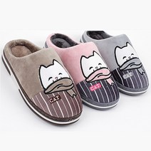 준디자인 여성 용 겨울 기모 방한 슬리퍼 거실화 실내화 털 방한화 털신 거실 실내 사무실 사무용 앞막힌 층간 소음 방지 앞막힌 따뜻한 푹신한 쿠션 여자