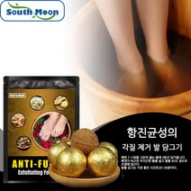 SOUTH MOON 발톱무좀 조갑사상균증 풋 필링 정균 케어 생강 발 담그기 알약, 10알 × 1팩