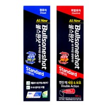 불스원 불스원샷 스탠다드 500ml 경유/휘발유, 경유차용