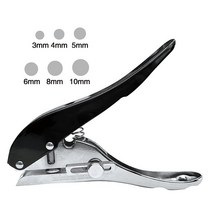 펀치 구멍 종이 펀칭 타공기 3mm4mm5mm6mm8mm10mm 조리개 라운드 펜치 신용 인화지 카드 코너 라운드 펀처 플라이어 커터, 8mm
