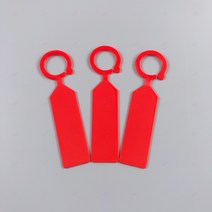 나무 이름표 네임텍 고리 수목표 수목 표찰 걸이 식물 패찰 라벨 꽃이름표 화분 명찰 명패 현판 표지판 팻말 달기 레드