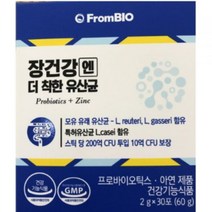 프롬바이오 장 건강엔 더 착한 유산균, 420개, 2g