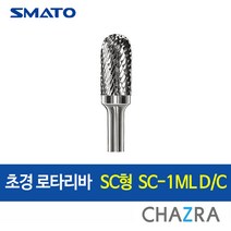 스마토 초경 로타리바 6mm 금형 드릴 절삭, SC형 SC-1ML(LM) D/C (103-0716), 1개