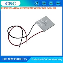 냉장고부품 40x40mm 125 도 열전 냉각기 반도체 냉동 필름 라디에이터 펠티어 모듈, [02] 5 pcs