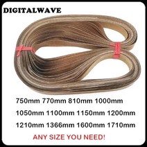 고칠라 스마트공구 50pcs 810 1366mm PTFE 씰링 벨트 FR-900 플라스틱 가방 기계