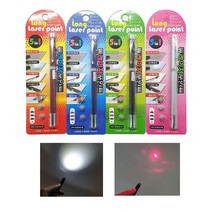 [더조은] 5 in 1 롱 레어저 포인트 프레이테이션 지시봉 안테나 LED 후레쉬