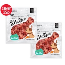 고기랑 껌이랑 고기껌 32P 소고기맛 2개 애견간식, 단품