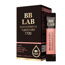 뉴트리원 비비랩 더 콜라겐 포 퍼펙트 1700, 2g, 30개