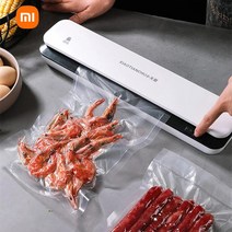 수비드기계샤오미 진공 포장 기계 자동 밀봉 식품 보존 열, 02 100pcs food bags_01 EU 플러그