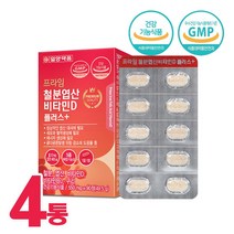 임산부 영양제 철분 엽산 비타민D 플러스 철 철분제 임신준비 산모 영양제 추천 비타민B12 구리 해조칼슘 초유 건강기능식품 식약처인증 여성 남성, 엽산철분제 4개