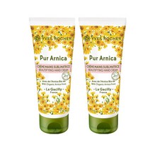 이브로쉐 아르니카 뷰티파잉 핸드크림 75ml 2개