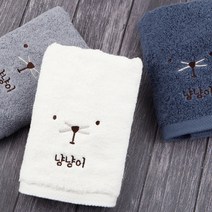 주문제작 세면타월 송월 해피페이스 고양이 각인수건 선물 자수, 01해피페이스_고양이, Brown